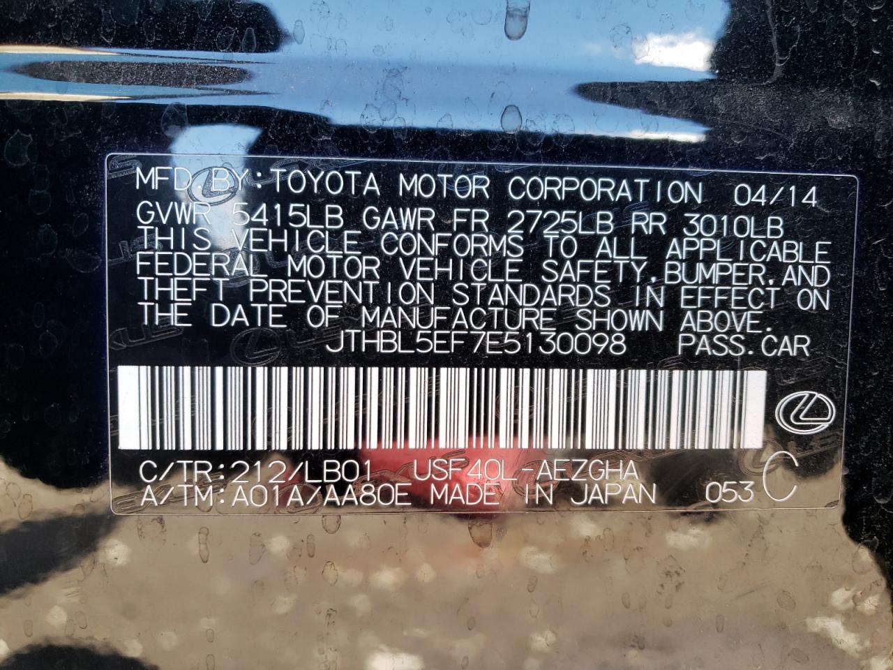 Photo 10 from auction – 2014 LEXUS LS 460 with VIN JTHBL5EF7E5130098