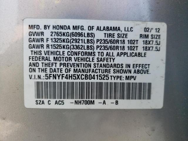 HONDA PILOT EXL 2012 with VIN 5FNYF4H5XCB041525 - Photo from auction