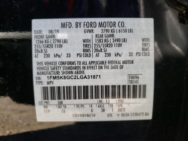 Photo 10 from auction – 2020 FORD EXPLORER S with VIN 1FM5K8GC2LGA31871