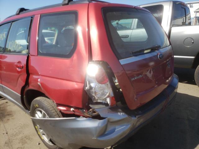 Photo 9 from auction – 2007 SUBARU FORESTER 2 with VIN JF1SG67647H708223