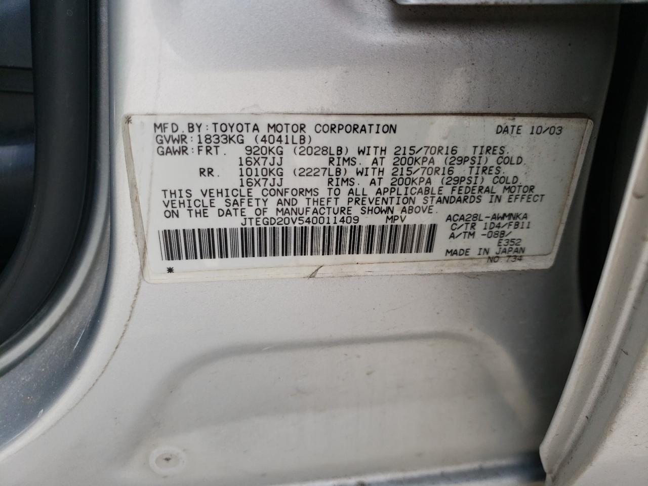 Photo 10 from auction – 2004 TOYOTA RAV4 with VIN JTEGD20V540011409