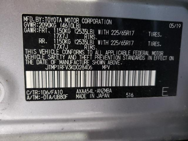 Photo 10 from auction – 2019 TOYOTA RAV4 XLE with VIN JTMP1RFV3KD028406