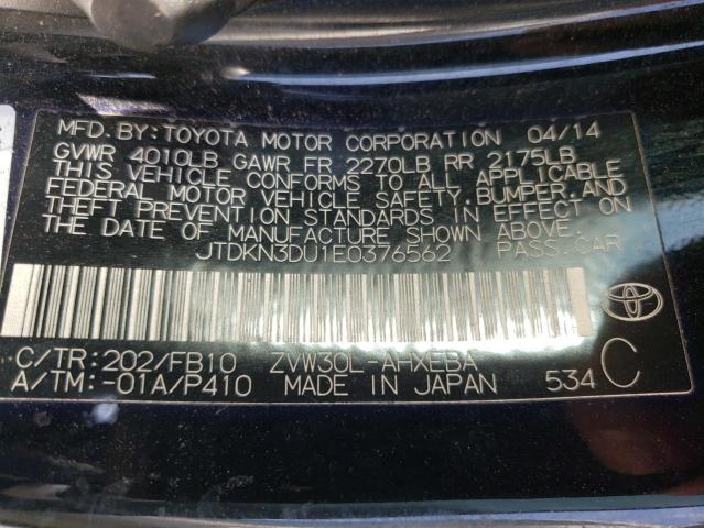 Photo 10 from auction – 2014 TOYOTA PRIUS with VIN JTDKN3DU1E0376562
