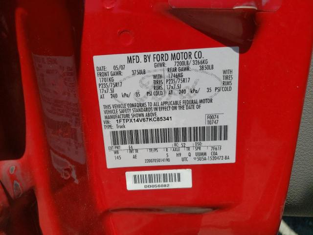 Photo 10 from auction – 2007 FORD F150 with VIN 1FTPX14V67KC85341