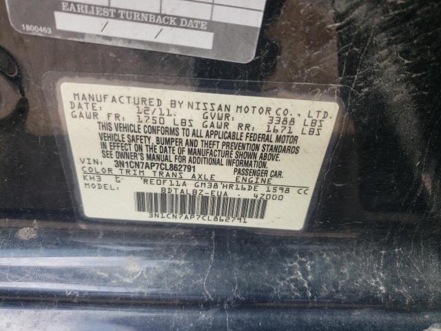 Photo 10 from auction – 2012 NISSAN VERSA S with VIN 3N1CN7AP7CL862791