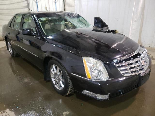 CADILLAC DTS LUXURY 2011 with VIN 1G6KD5E69BU121731 - Photo from auction
