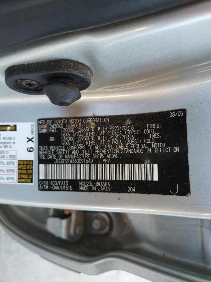 Photo 10 from auction – 2006 TOYOTA HIGHLANDER with VIN JTEGP21A360091640