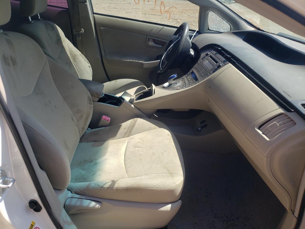 Photo 15 from auction – 2011 TOYOTA PRIUS with VIN JTDKN3DU3B5308858