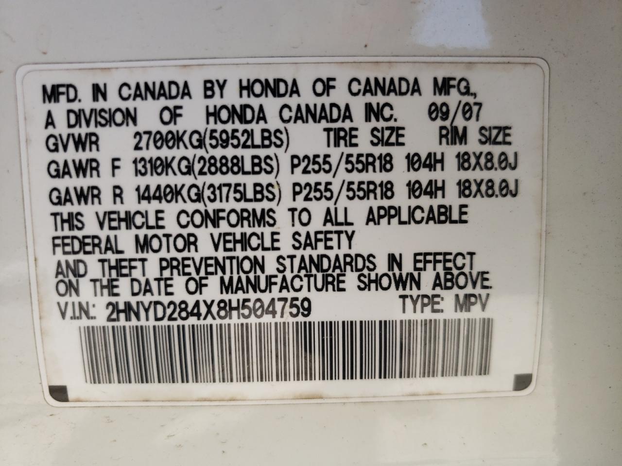 Photo 10 from auction – 2008 ACURA MDX TECHNO with VIN 2HNYD284X8H504759