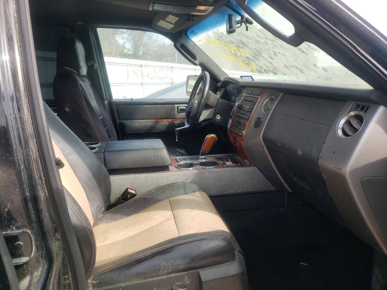 Photo 5 from auction – 2007 FORD EXPEDITION with VIN 1FMFU17517LA10885