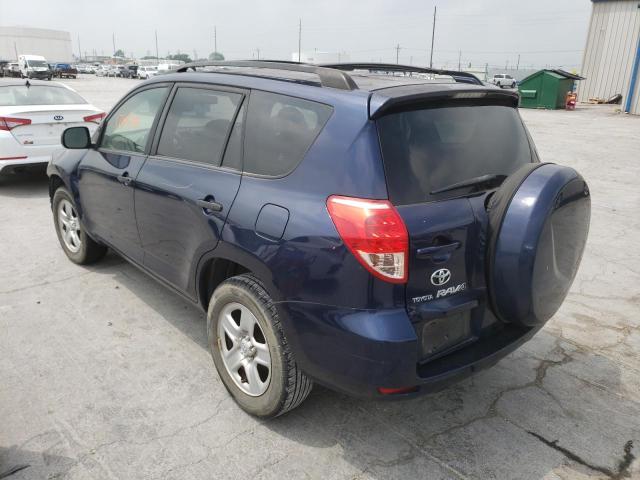 Photo 3 from auction – 2007 TOYOTA RAV4 with VIN JTMZD33V575074046