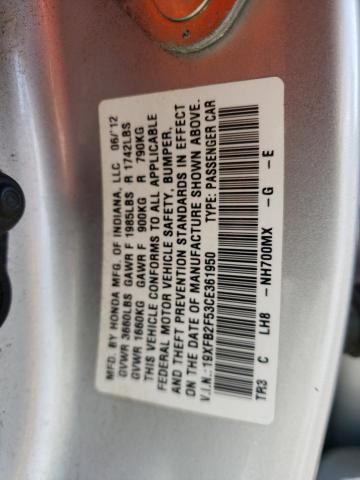 Photo 10 from auction – 2012 HONDA CIVIC LX with VIN 19XFB2F53CE361950