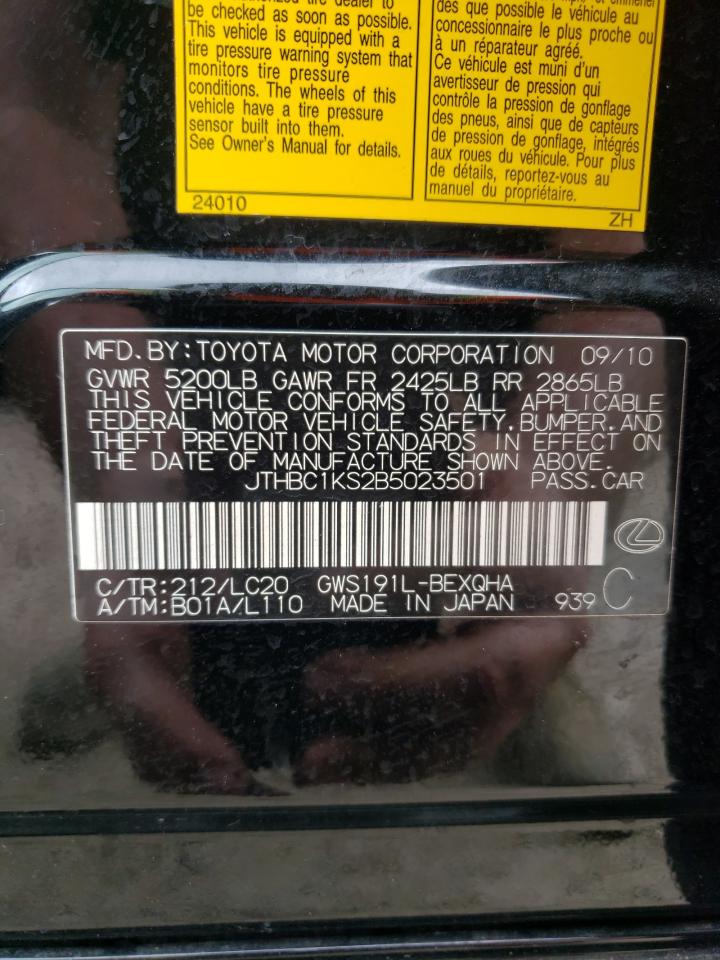 Photo 10 from auction – 2011 LEXUS GS 450H with VIN JTHBC1KS2B5023501