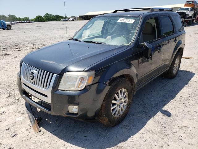 Photo 5 from auction – 2010 MERCURY MARINER PR with VIN 4M2CN8H73AKJ25475