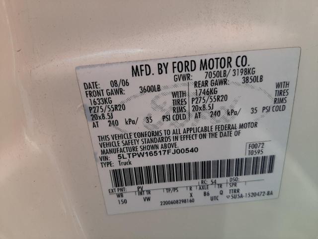 Photo 10 from auction – 2007 LINCOLN MARK LT with VIN 5LTPW16517FJ00540