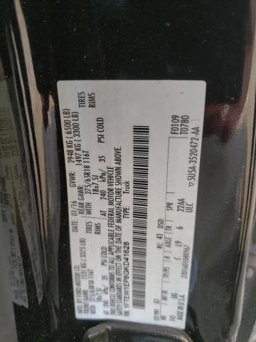 Photo 10 from auction – 2016 FORD F150 SUPER with VIN 1FTEW1EP8GKD41628