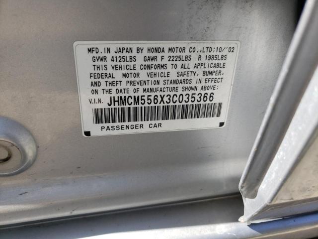 Photo 10 from auction – 2003 HONDA ACCORD with VIN JHMCM556X3C035366