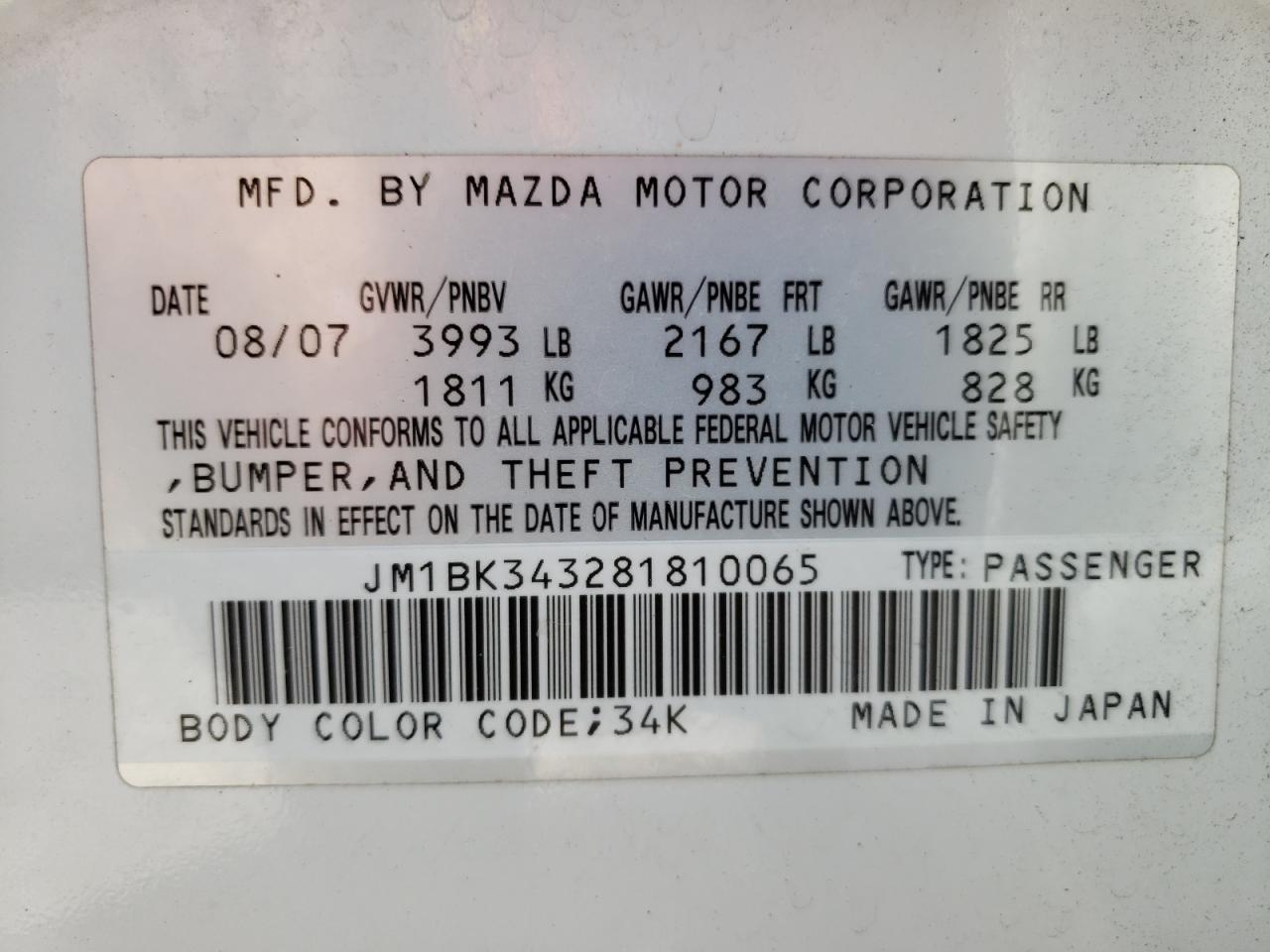Photo 10 from auction – 2008 MAZDA 3 HATCHBAC with VIN JM1BK343281810065
