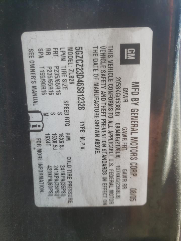 Photo 10 from auction – 2006 SATURN VUE with VIN 5GZCZ23D46S812328