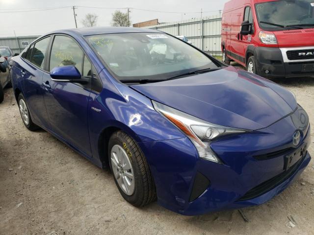 TOYOTA PRIUS 2017 with VIN JTDKBRFU6H3555790 - Photo from auction