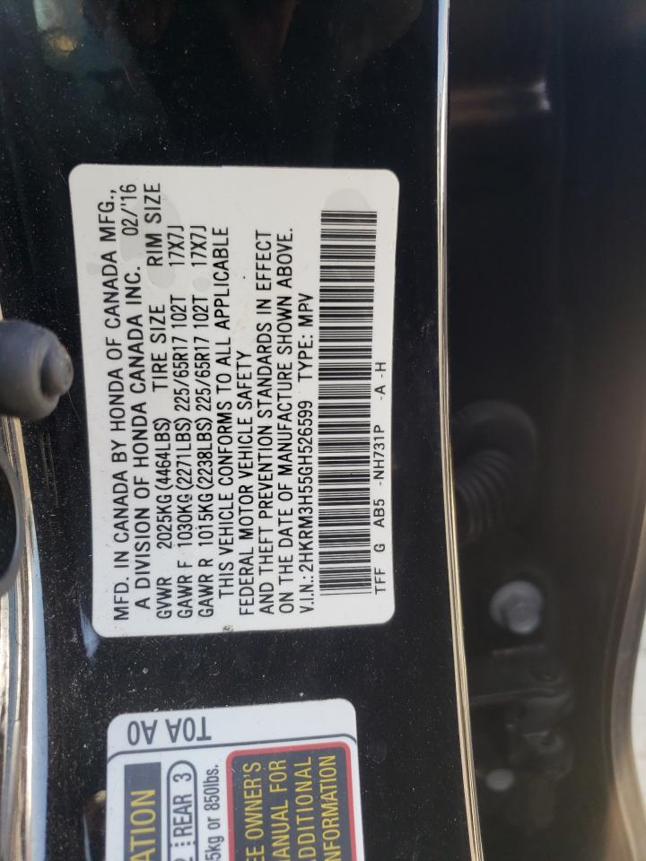 Photo 10 from auction – 2016 HONDA CR-V EX with VIN 2HKRM3H55GH526599