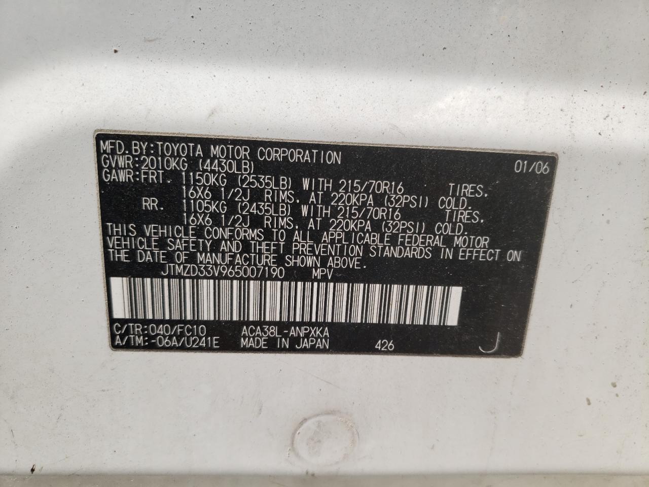 Photo 10 from auction – 2006 TOYOTA RAV4 with VIN JTMZD33V965007190