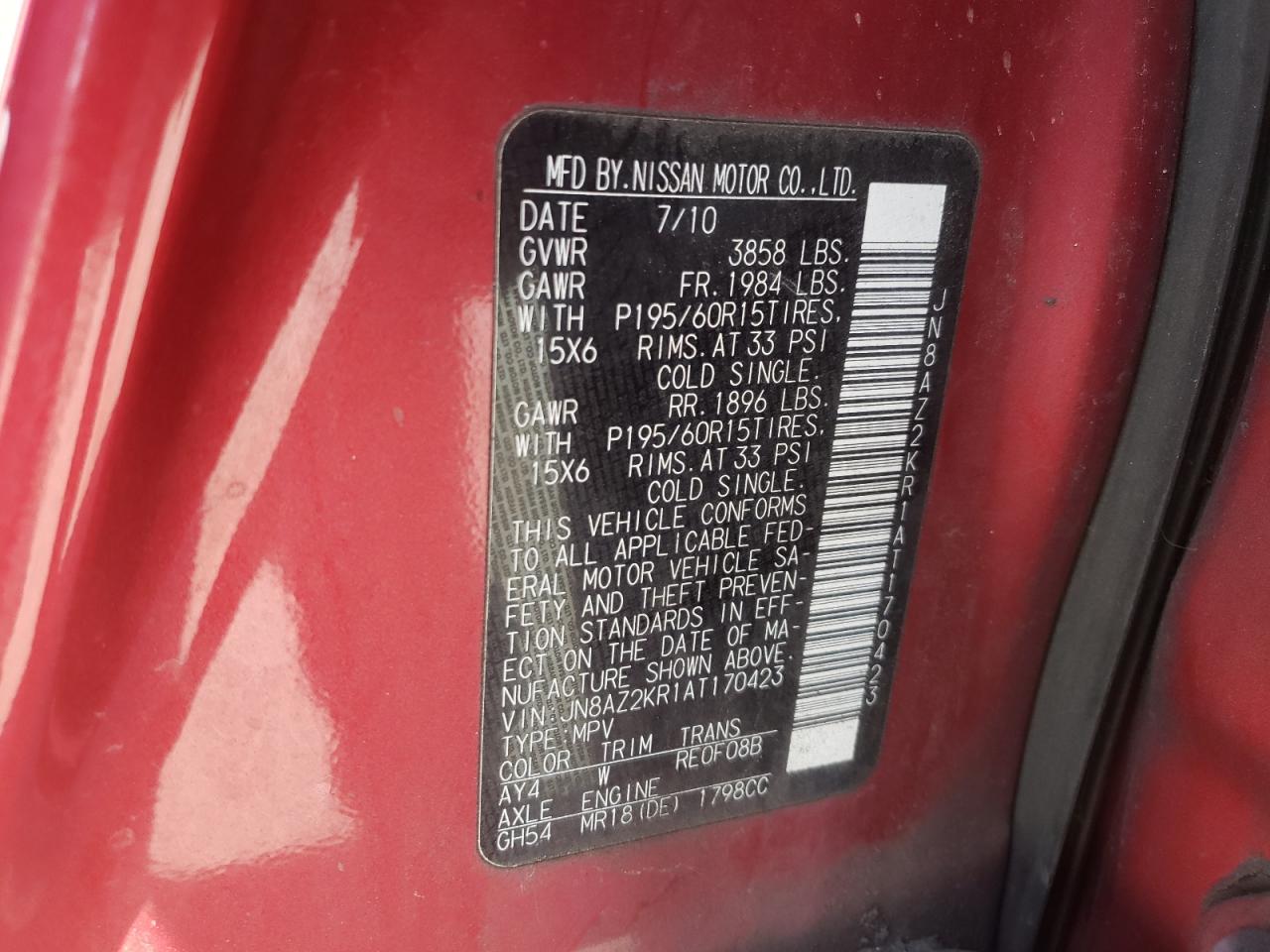 Photo 10 from auction – 2010 NISSAN CUBE BASE with VIN JN8AZ2KR1AT170423