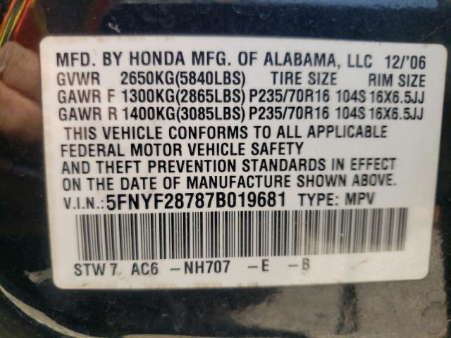 Photo 10 from auction – 2007 HONDA PILOT EXL with VIN 5FNYF28787B019681