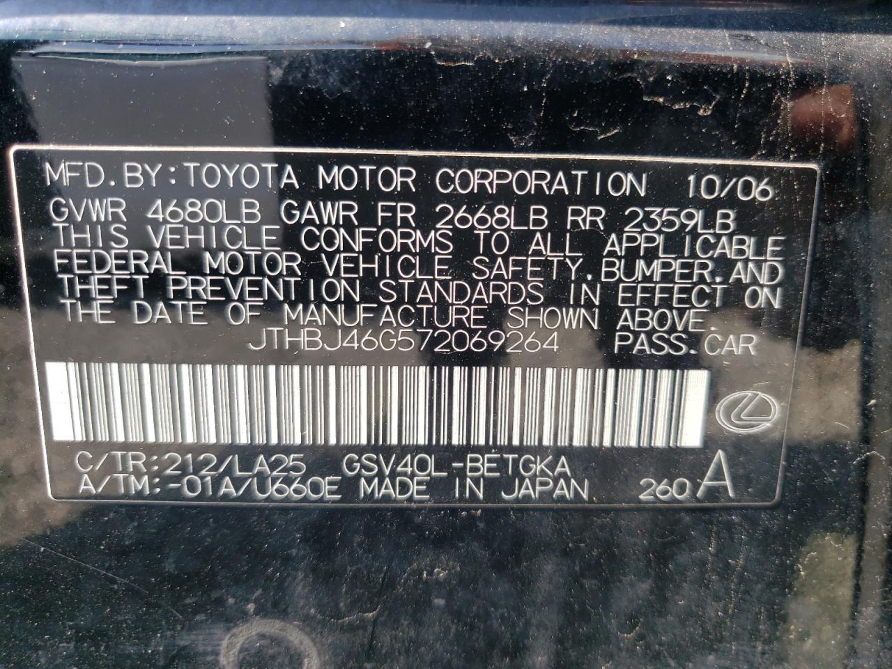 Photo 10 from auction – 2007 LEXUS ES 350 with VIN JTHBJ46G572069264