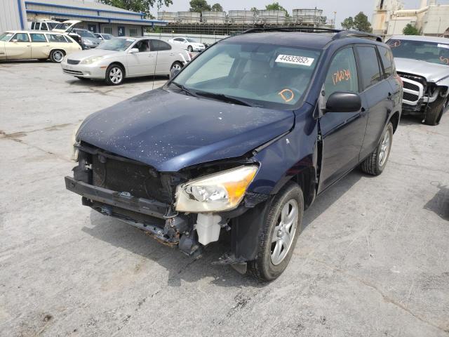Photo 2 from auction – 2007 TOYOTA RAV4 with VIN JTMZD33V575074046