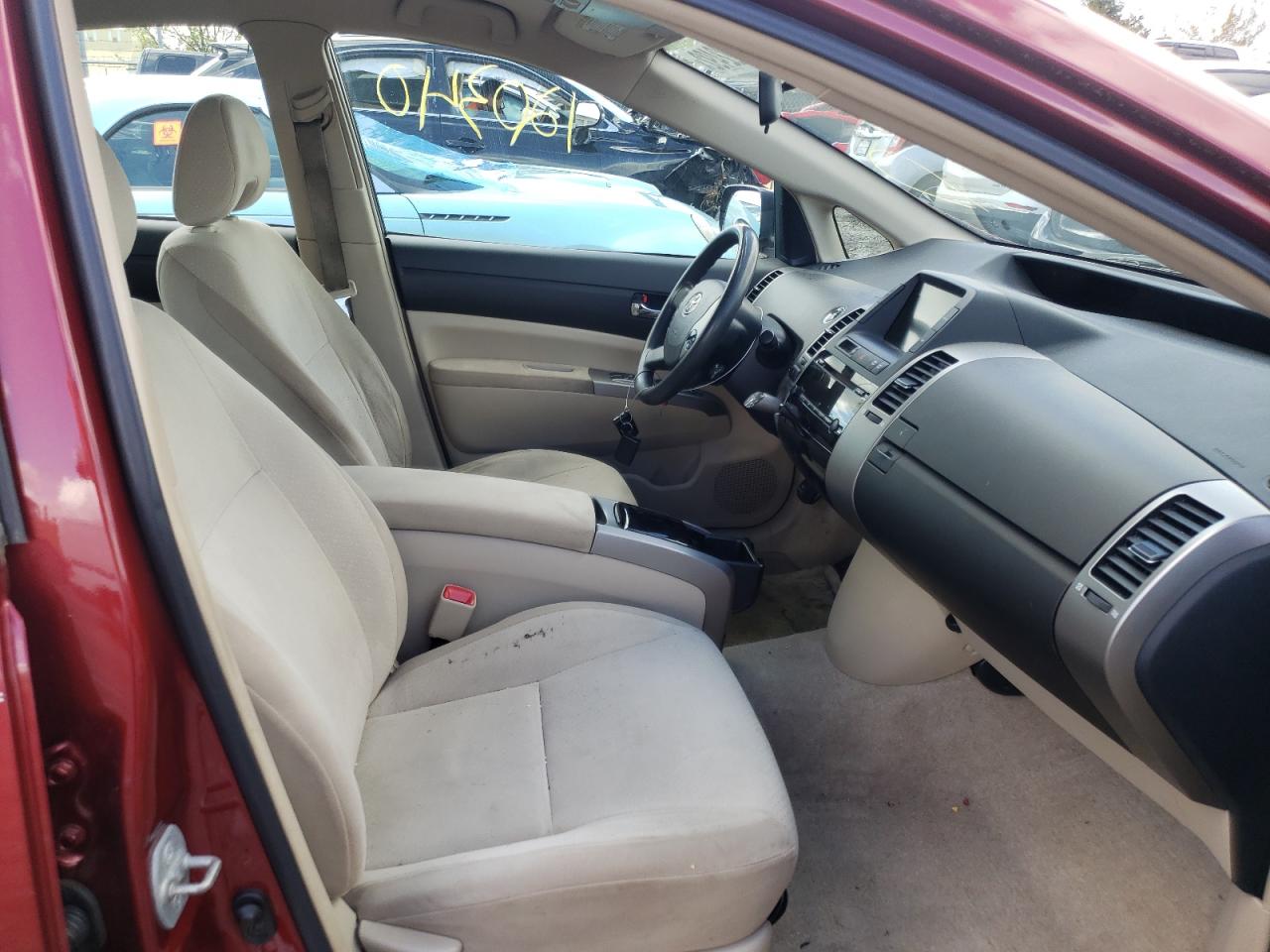 Photo 5 from auction – 2005 TOYOTA PRIUS with VIN JTDKB20U953084259