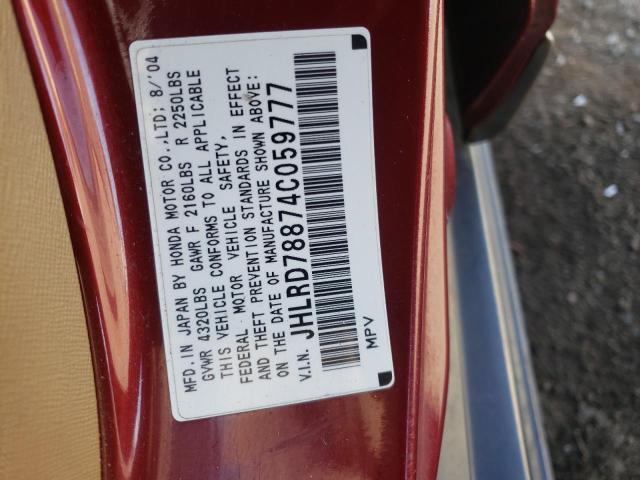 Photo 10 from auction – 2004 HONDA CR-V EX with VIN JHLRD78874C059777