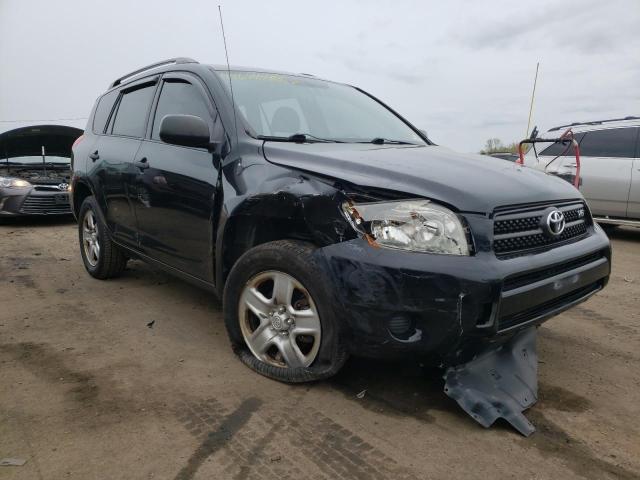 Photo 1 from auction – 2008 TOYOTA RAV4 with VIN JTMBK33V586036934
