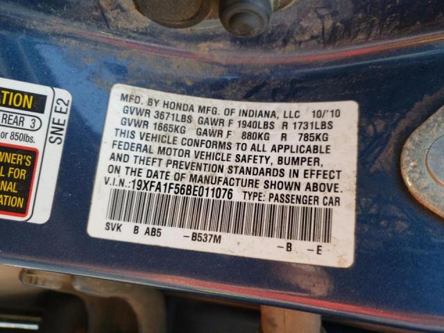 Photo 10 from auction – 2011 HONDA CIVIC with VIN 19XFA1F56BE011076