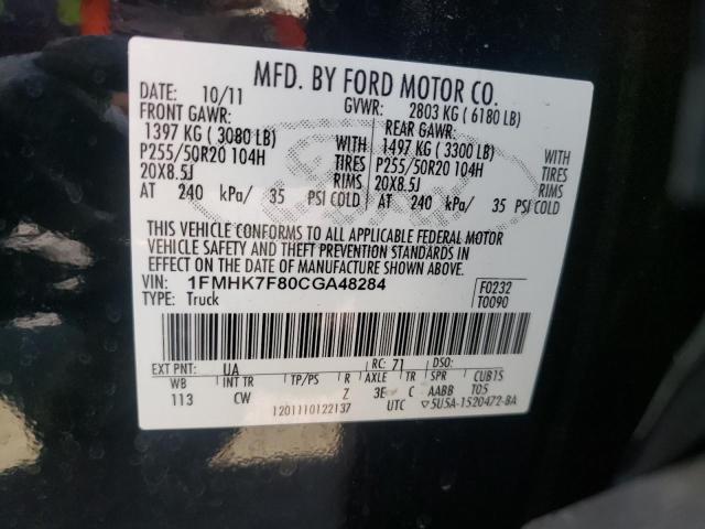 Photo 10 from auction – 2012 FORD EXPLORER L with VIN 1FMHK7F80CGA48284