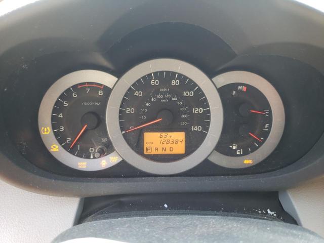 Photo 8 from auction – 2012 TOYOTA RAV4 LIMIT with VIN 2T3DF4DV4CW270216