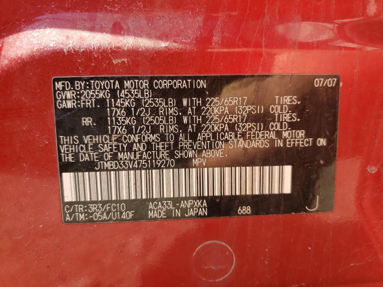 Photo 10 from auction – 2007 TOYOTA RAV4 with VIN JTMBD33V475119270