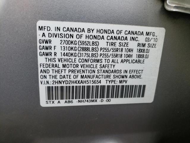 Photo 10 from auction – 2010 ACURA MDX TECHNO with VIN 2HNYD2H4XAH515654