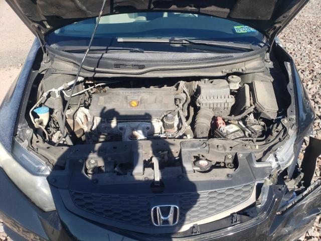 Photo 7 from auction – 2012 HONDA CIVIC LX with VIN 2HGFG3B5XCH547973