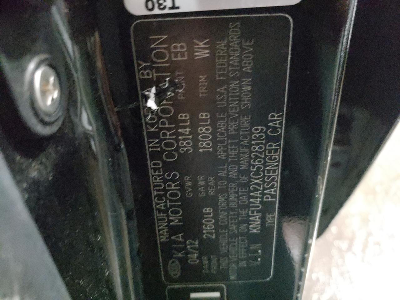 Foto 10 de la subasta – 2012 KIA FORTE EX con VIN KNAFU4A2XC5628139