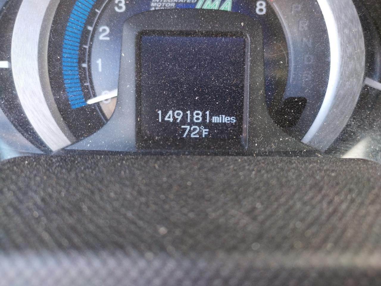 Photo 8 from auction – 2011 HONDA 10HP MOTOR with VIN JHMZE2H76BS006722