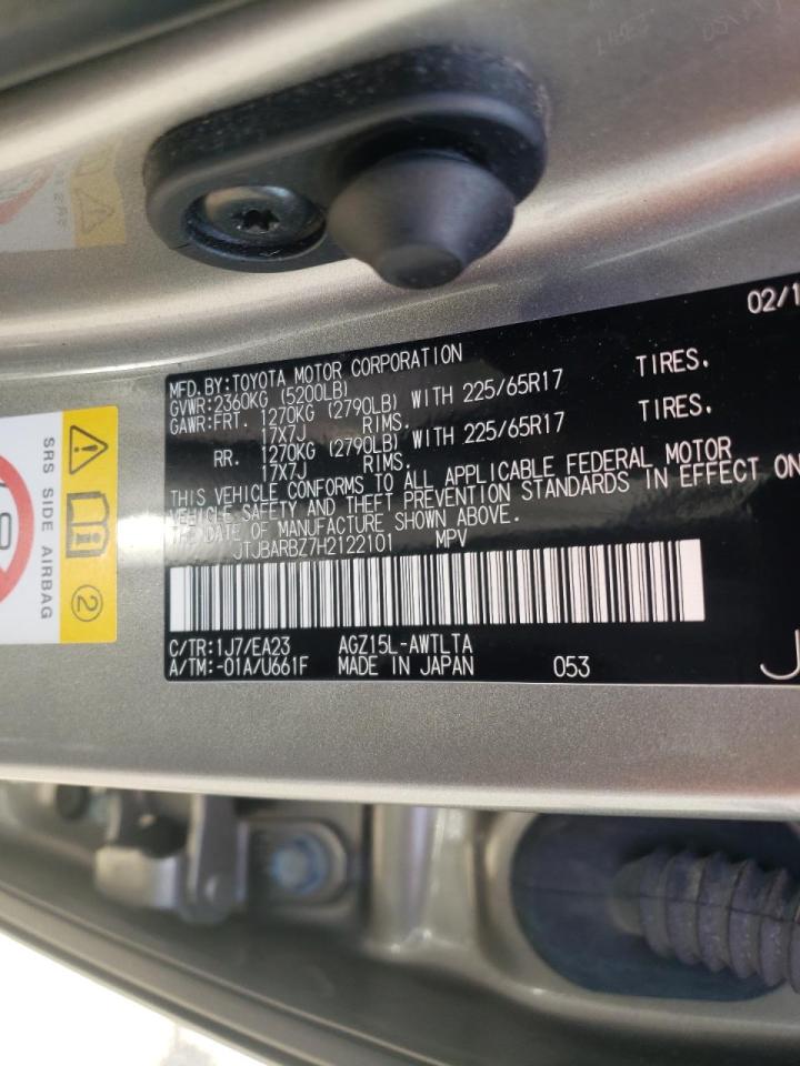 Photo 20 from auction – 2017 LEXUS NX 200T BA with VIN JTJBARBZ7H2122101