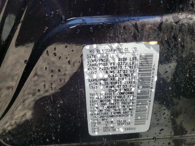 Photo 10 from auction – 2012 NISSAN ROGUE S with VIN JN8AS5MV2CW353928