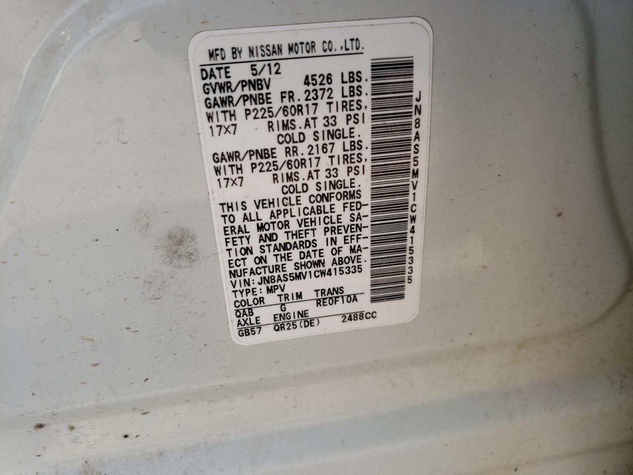 Photo 10 from auction – 2012 NISSAN ROGUE S with VIN JN8AS5MV1CW415335
