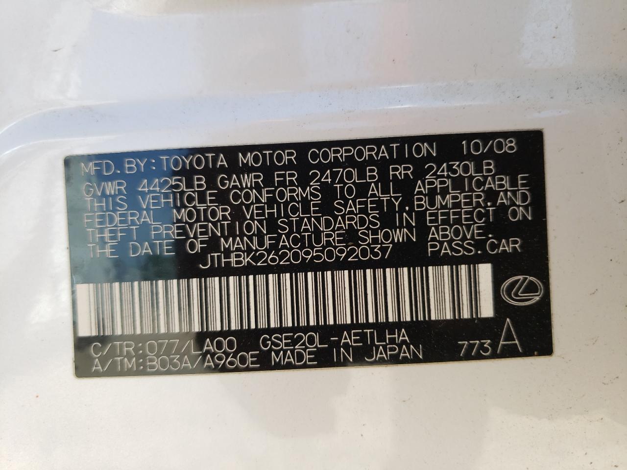 Photo 10 from auction – 2009 LEXUS IS 250 with VIN JTHBK262095092037