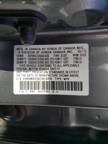Photo 10 from auction – 2012 HONDA CR-V EX with VIN 2HKRM4H5XCH614709