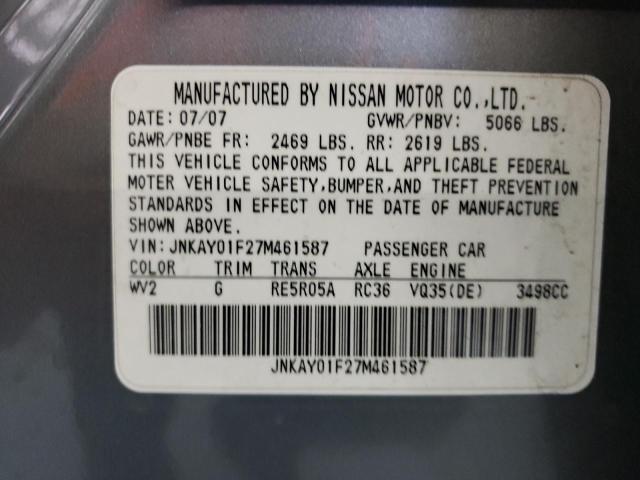 Photo 10 from auction – 2007 INFINITI M35 BASE with VIN JNKAY01F27M461587