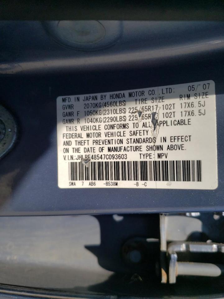 Photo 10 from auction – 2007 HONDA CR-V EX with VIN JHLRE48547C093603