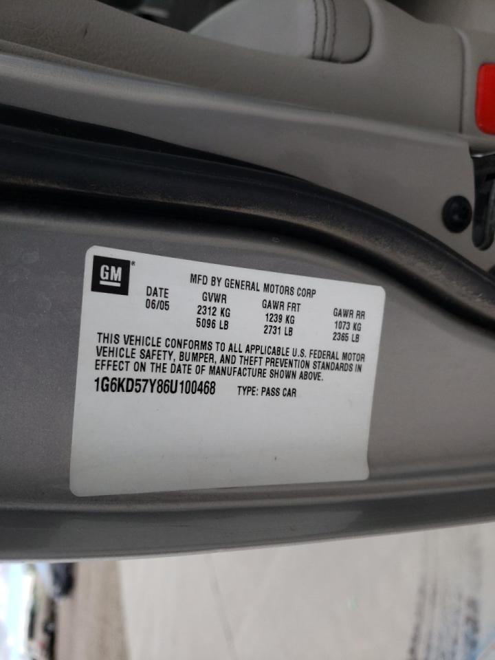 Photo 10 from auction – 2006 CADILLAC DTS with VIN 1G6KD57Y86U100468