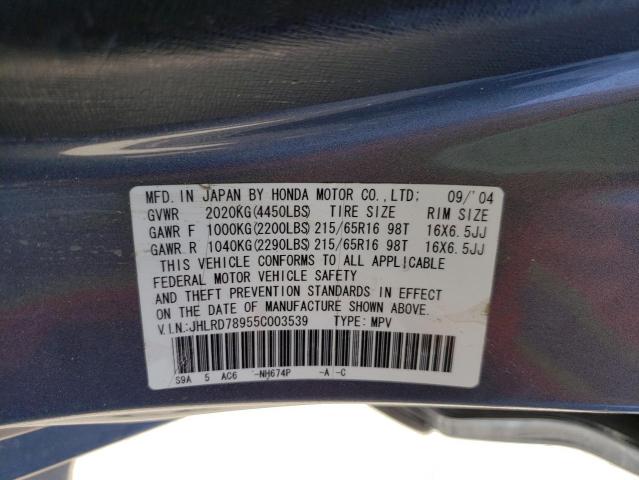 Photo 10 from auction – 2005 HONDA CR-V SE with VIN JHLRD78955C003539